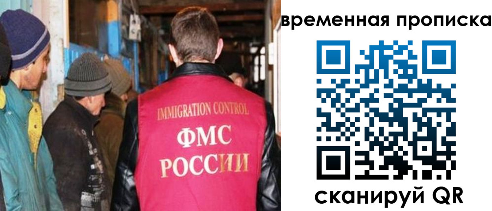 регистрация для школы в Курчалом